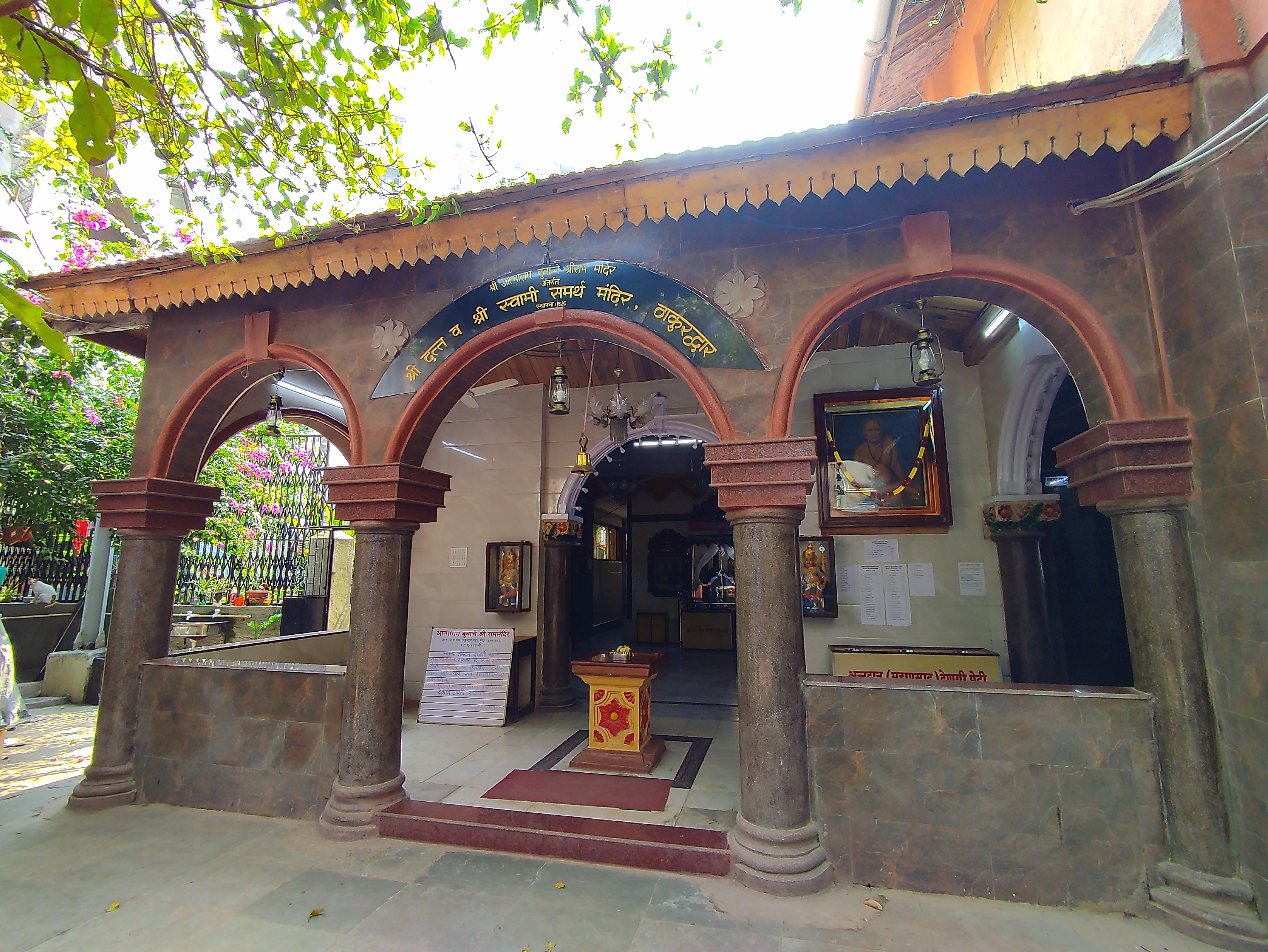Image 2