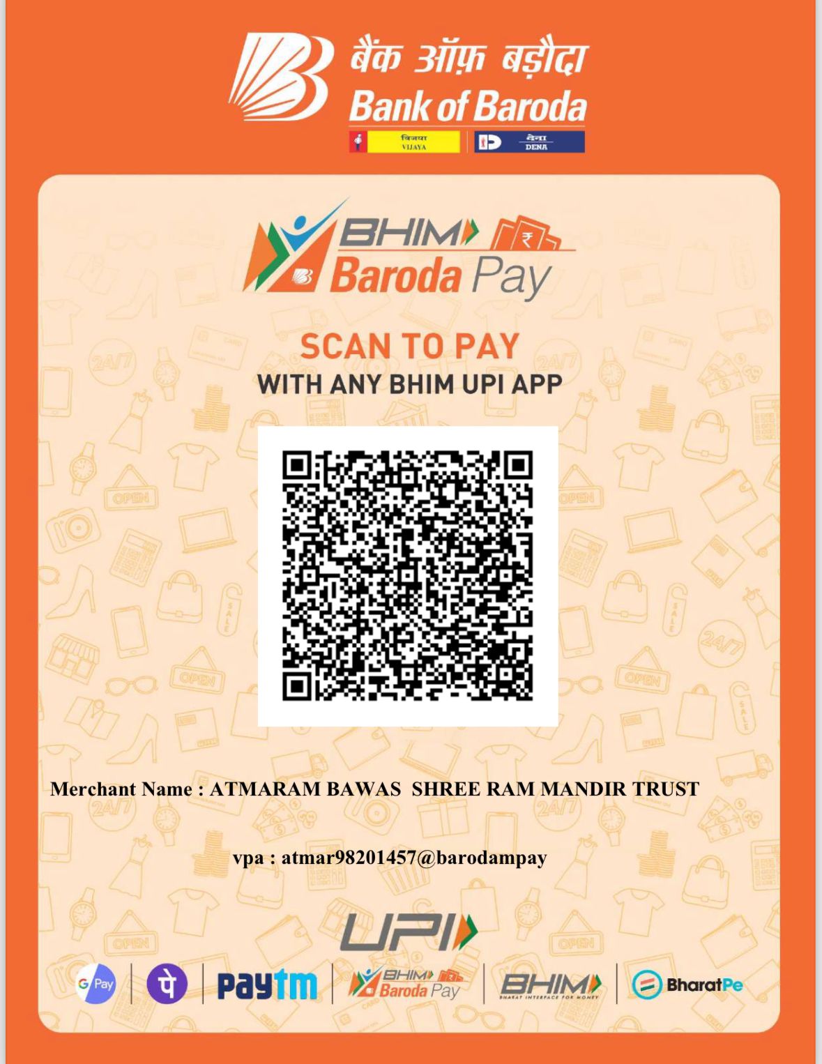 Sacred QR Code